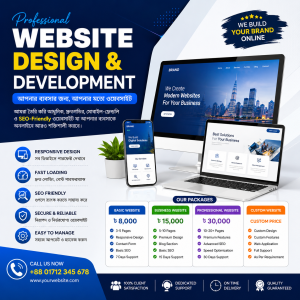 Website Design & Development