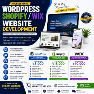 WordPress, Shopify & Wix Website Development